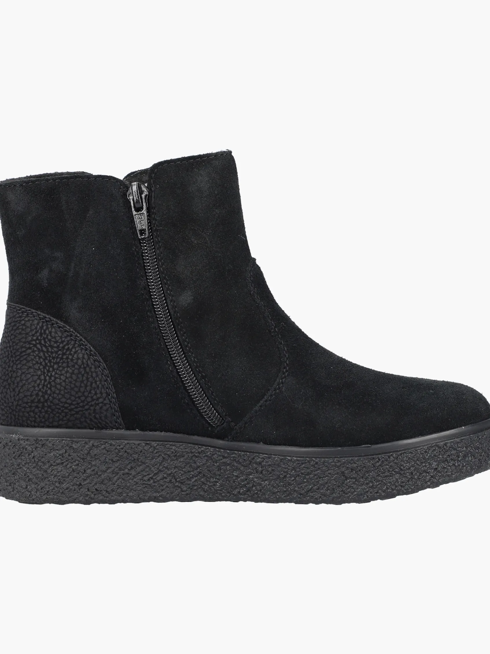 Damen Rieker Damen Kurzstiefel