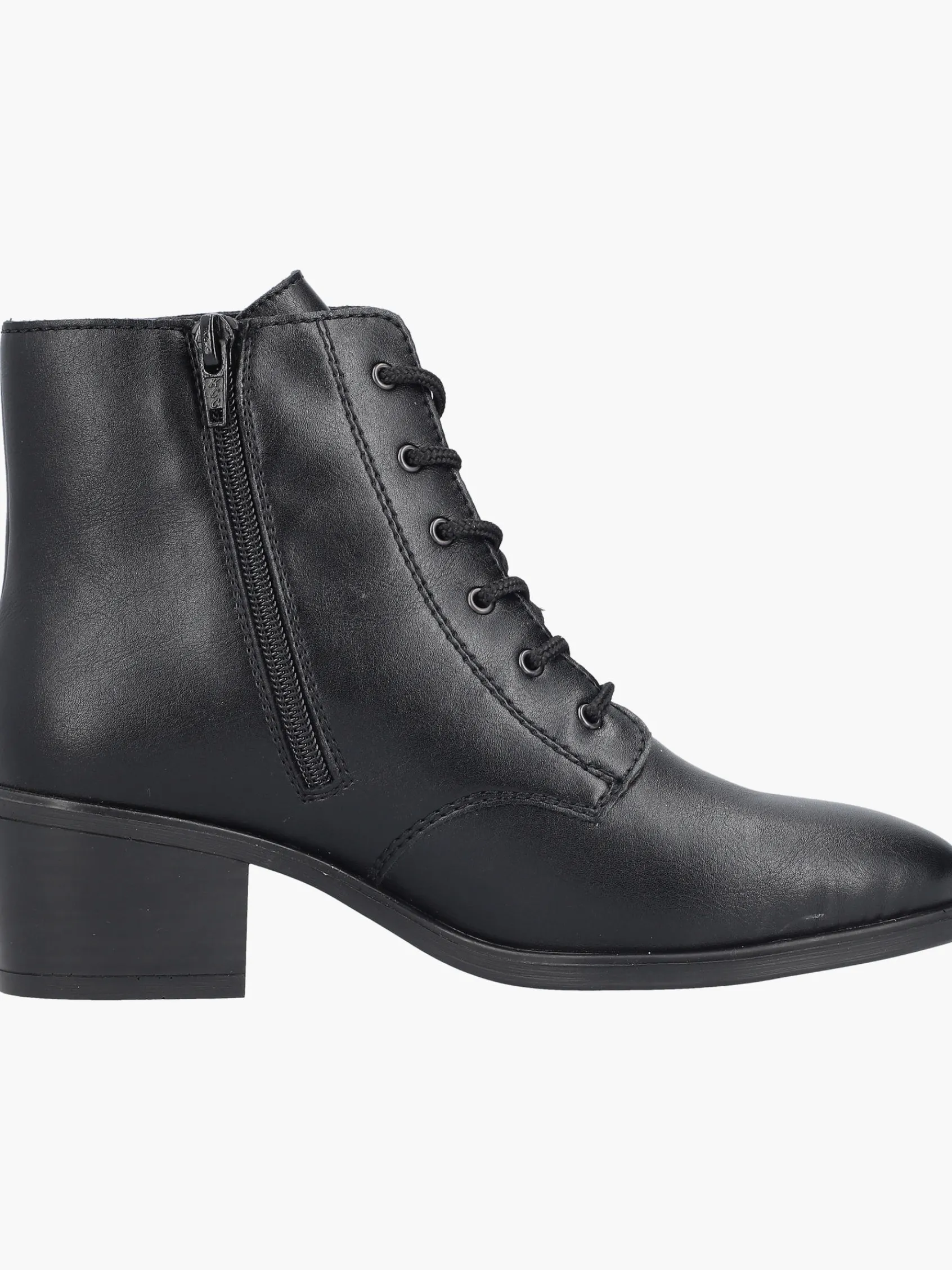 Damen Rieker Damen Stiefeletten