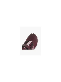 Kinder adidas Hoher Sneaker FORTATRAIL