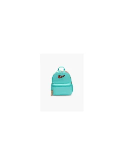 Kinder Nike Rucksack