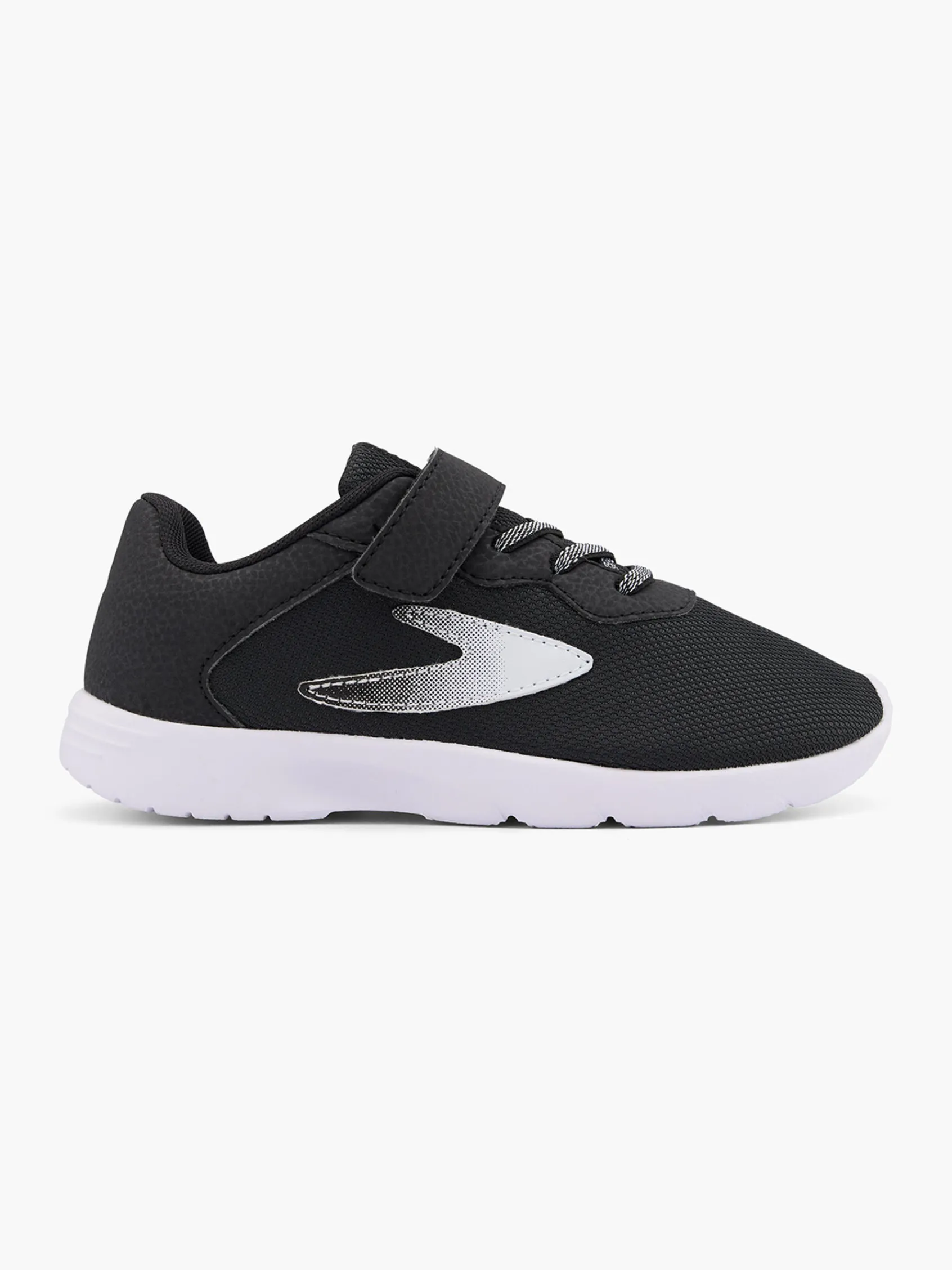 Kinder Vty Sneaker