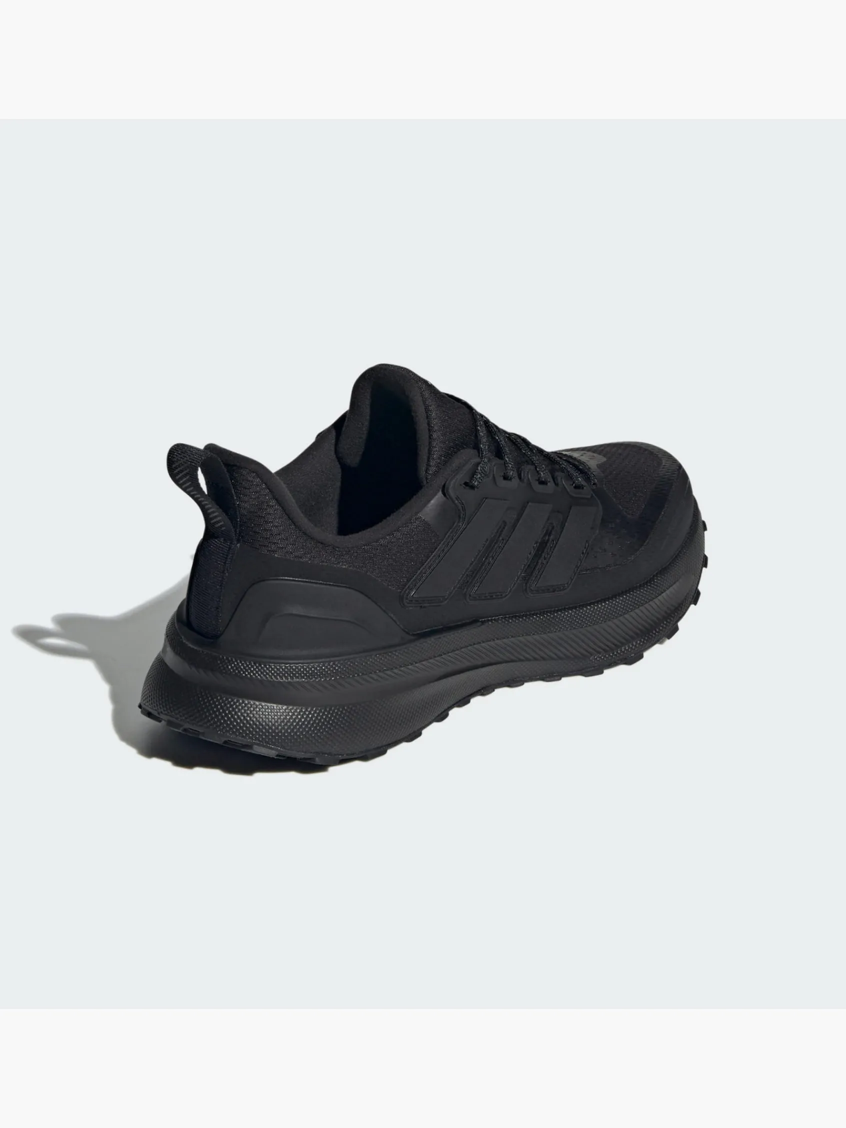 Damen adidas Ultrarun 5 TR Laufschuh